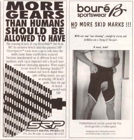 Sep 94 RRP + Boure ads copy.JPG (102768 bytes)